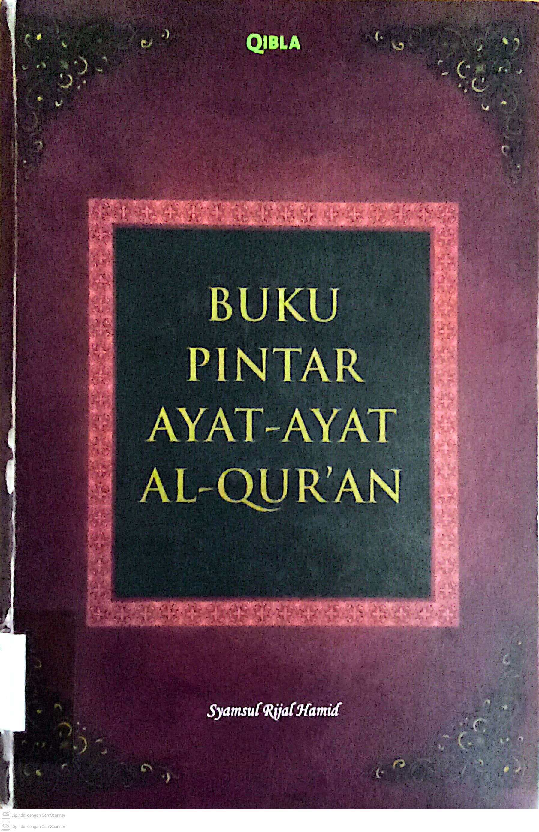 BUKU PINTAR AYAT-AYAT AL-QUR'AN