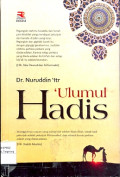 ‘ULUMUL HADIS