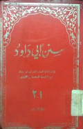 SUNAN ABI DAWUD 
سنن أبي داود