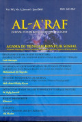 AL-A`RAF
JURNAL PEMIKIRAN ISLAM DAN FILSAFAT