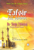 TAFSIR JUZ `AMMA: As-Sirajul Wahhaj (Terang Cahaya Juz `Amma)