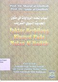 Faktor Berbilang Riwayat pada Matan Al-Hadith (terj)