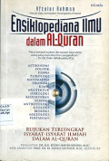 ENSIKLOPEDIANA ILMU DALAM AL-QURÁN