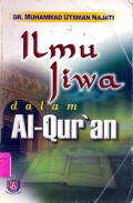 ILMU JIWA DALAM AL-QURÂN