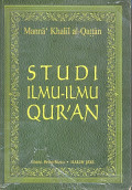 STUDI ILMU-ILMU QUR`AN
