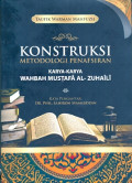 KONSTRUKSI METODOLOGI ‎PENAFSIRAN KARYA-KARYA WAHBAH ‎MUSTAFA AL-ZUHAILI