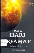 MAKNA HARI KIAMAT DALAM AL-‎QURÁN