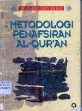 METODOLOGI PENAFSIRAN AL-‎QURAN