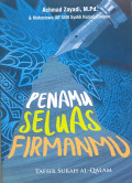 PenaMu Seluas FirmanMu – TAFSIR SURAH AL-QALAM
