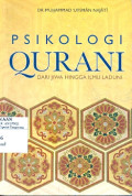 PSIKOLOGI QURÁNI, ‎DARI JIWA HINGGA ILMU LADUNI