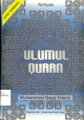 ULUMUL QUR’AN