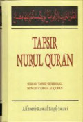 Tafsir Nurul Quran 